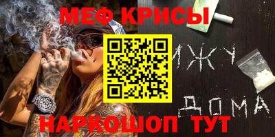 ешки Бугуруслан