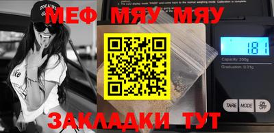 ешки Бугуруслан