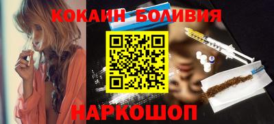 ешки Бугуруслан
