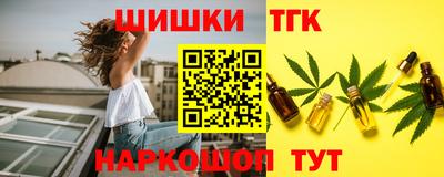 скорость Бузулук