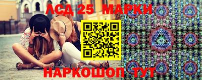 скорость Бузулук