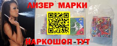 шишки Будённовск