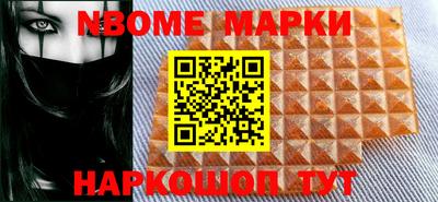 ешки Бугуруслан