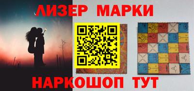 ешки Бугуруслан