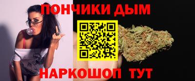 ешки Бугуруслан