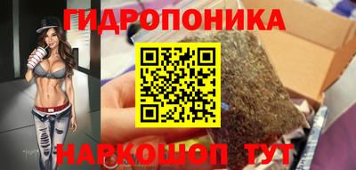 ешки Бугуруслан