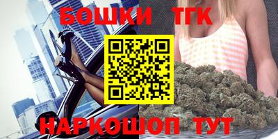 ешки Бугуруслан