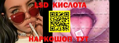 скорость Бузулук