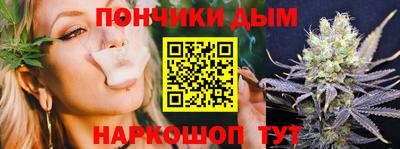 скорость Бузулук