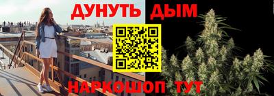 ешки Бугуруслан