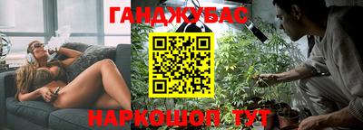 скорость Бузулук