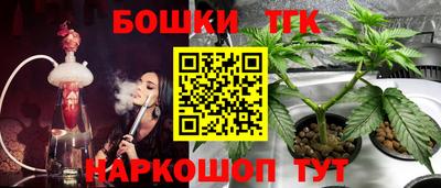 гидропоника Уссурийск