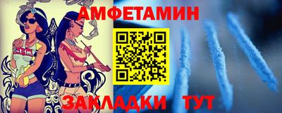 ешки Бугуруслан