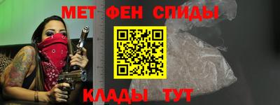 скорость Бузулук