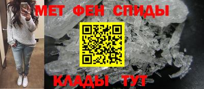 ешки Бугуруслан