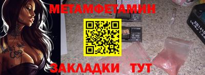 ешки Бугуруслан