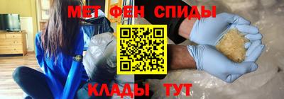 гашик Усть-Илимск
