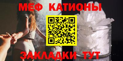 скорость Бузулук