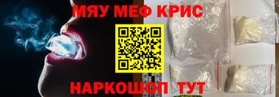 скорость Бузулук