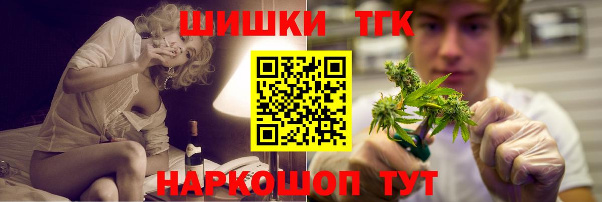 Марихуана White Widow  Вход с VPN  Шишки марихуана MAZAR  Лыткарино  МАРИХУАНА марихуана 